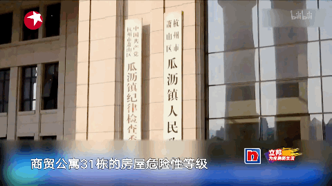 北京承重墙改造 <strong>手续办理</strong>时间（北京承重墙改造整个流程可能需要大约12-20个工作日）