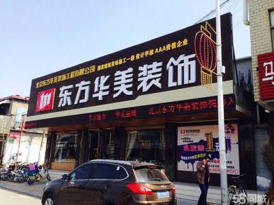 钢架搭建阁楼什么材料