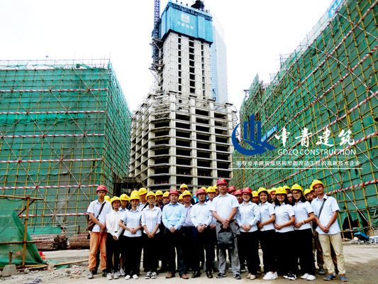 屋顶加固费用标准表 钢结构框架施工 第2张 屋顶加固费用标准表 钢结构框架施工 第2张