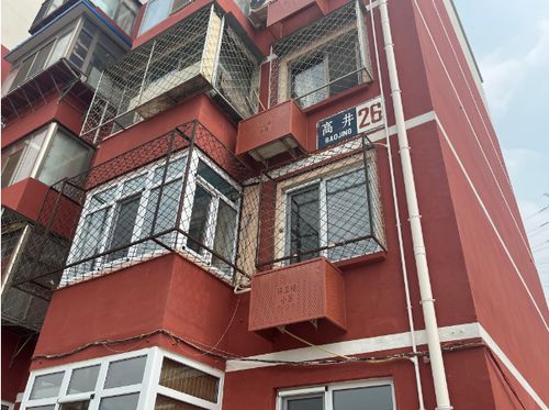 北京市老房改造工程(北京市住房城乡建设委计划年内实现新开工200个小区) 建筑效果图设计 第4张 北京市老房改造工程(北京市住房城乡建设委计划年内实现新开工200个小区) 建筑效果图设计 第4张