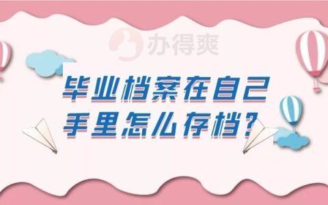 北京档案寄存 钢结构框架设计 第4张 北京档案寄存 钢结构框架设计 第4张