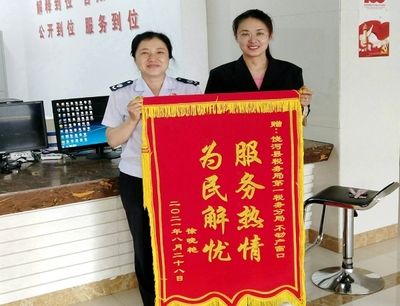 档案室改造申请报告(档案室改造申请) 装饰家装施工 第4张 档案室改造申请报告(档案室改造申请) 装饰家装施工 第4张