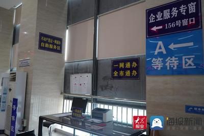 档案室改造申请报告(档案室改造申请) 装饰家装施工 第3张 档案室改造申请报告(档案室改造申请) 装饰家装施工 第3张