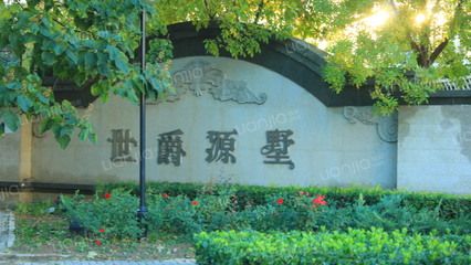 北京京工房地产开发有限公司 结构机械钢结构施工 第1张 北京京工房地产开发有限公司 结构机械钢结构施工 第1张