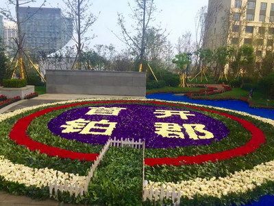 北京京工房地产开发有限公司 结构机械钢结构施工 第3张 北京京工房地产开发有限公司 结构机械钢结构施工 第3张