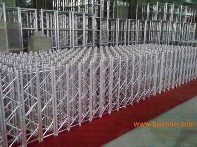 桁架计算简图 结构砌体施工 第4张 桁架计算简图 结构砌体施工 第4张