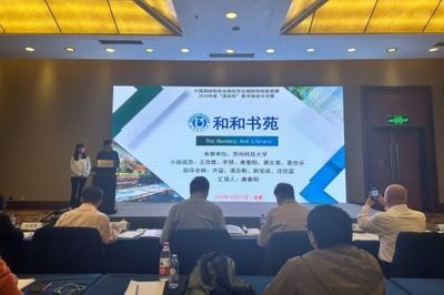 钢结构屋架节点设计(钢结构厂房建设中的重要性是什么,) 装饰工装设计 第4张 钢结构屋架节点设计(钢结构厂房建设中的重要性是什么,) 装饰工装设计 第4张