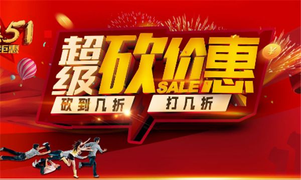 北京房屋改造公司排名(北京房屋改造公司价格对比) 装饰工装设计 第2张 北京房屋改造公司排名(北京房屋改造公司价格对比) 装饰工装设计 第2张