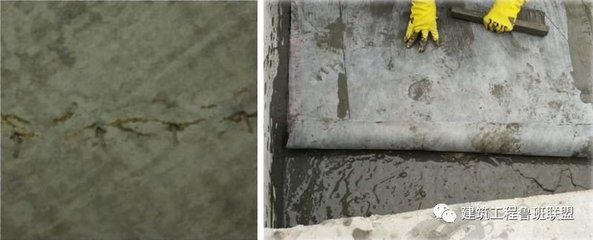 屋面渗水注浆处理方案 钢结构跳台施工 第2张 屋面渗水注浆处理方案 钢结构跳台施工 第2张