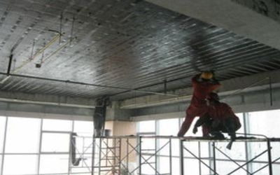 钢构厂房制作视频教学(钢结构加固设计资质考试内容) 结构框架设计 第4张 钢构厂房制作视频教学(钢结构加固设计资质考试内容) 结构框架设计 第4张