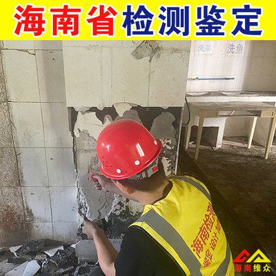 档案库房加固方式包括 全国钢结构设计公司名录 第3张 档案库房加固方式包括 全国钢结构设计公司名录 第3张