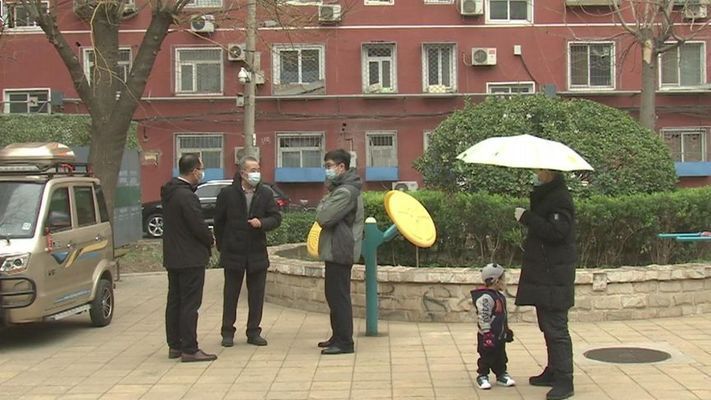 北京市老房改造专项办(北京市老房改造专项办是什么?) 钢结构桁架施工 第2张 北京市老房改造专项办(北京市老房改造专项办是什么?) 钢结构桁架施工 第2张