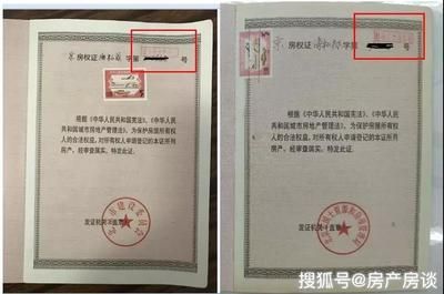 北京市房改房最新文件 结构机械钢结构设计 第4张 北京市房改房最新文件 结构机械钢结构设计 第4张