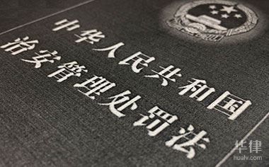 别墅扩建算违建吗(别墅扩建是否属于违建?) 钢结构钢结构螺旋楼梯设计 第3张 别墅扩建算违建吗(别墅扩建是否属于违建?) 钢结构钢结构螺旋楼梯设计 第3张