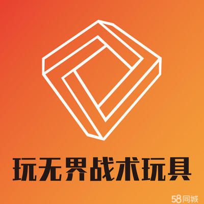 北京结构工程师招聘信息 建筑施工图施工 第2张 北京结构工程师招聘信息 建筑施工图施工 第2张
