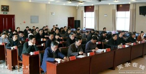北京市档案室工作时间表(北京市档案馆开放时间) 建筑方案施工 第4张 北京市档案室工作时间表(北京市档案馆开放时间) 建筑方案施工 第4张