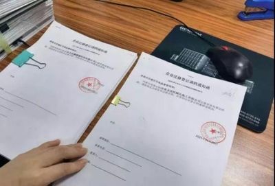 北京市档案室工作时间表(北京市档案馆开放时间) 建筑方案施工 第2张 北京市档案室工作时间表(北京市档案馆开放时间) 建筑方案施工 第2张