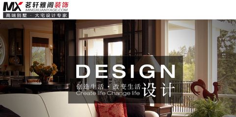 别墅设计公司招聘(几家正在招聘别墅设计师的公司) 钢结构玻璃栈道施工 第2张 别墅设计公司招聘(几家正在招聘别墅设计师的公司) 钢结构玻璃栈道施工 第2张