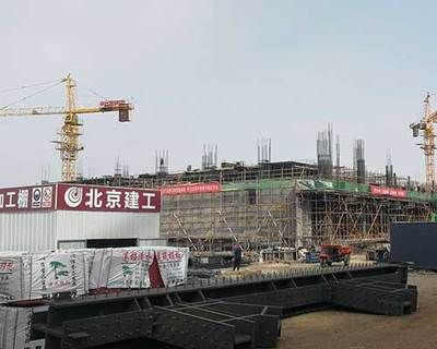 北京建工集团钢结构有限公司(北京建工钢结构有限公司与您的查询可能相关信息) 钢结构框架施工 第3张 北京建工集团钢结构有限公司(北京建工钢结构有限公司与您的查询可能相关信息) 钢结构框架施工 第3张