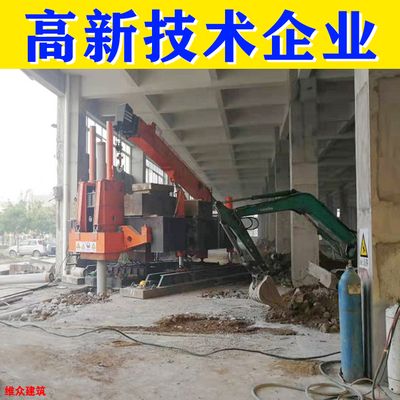 楼板加固费用高不高的原因有哪些(楼板加固技术哪家强) 钢结构桁架设计 第4张 楼板加固费用高不高的原因有哪些(楼板加固技术哪家强) 钢结构桁架设计 第4张