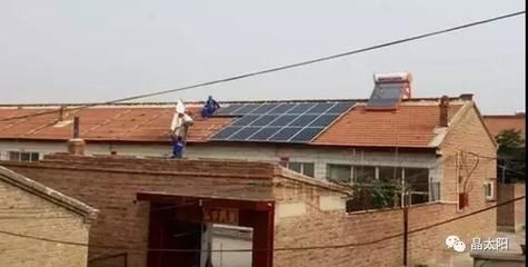 平房顶装光伏板好不好(如何在平房顶安装光伏板) 建筑施工图设计 第4张 平房顶装光伏板好不好(如何在平房顶安装光伏板) 建筑施工图设计 第4张