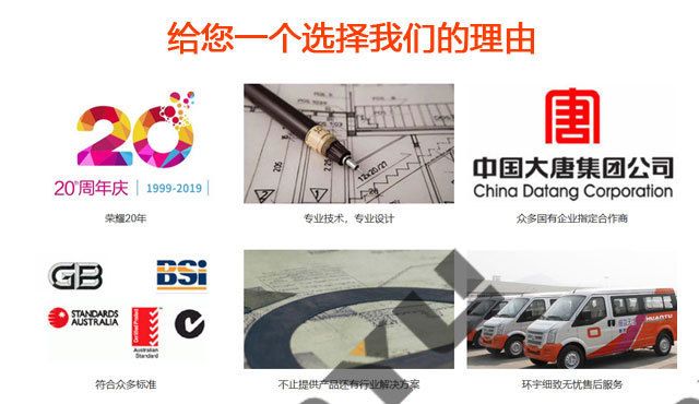 加油站网架钢结构安装原理 钢结构钢结构螺旋楼梯设计 第2张 加油站网架钢结构安装原理 钢结构钢结构螺旋楼梯设计 第2张