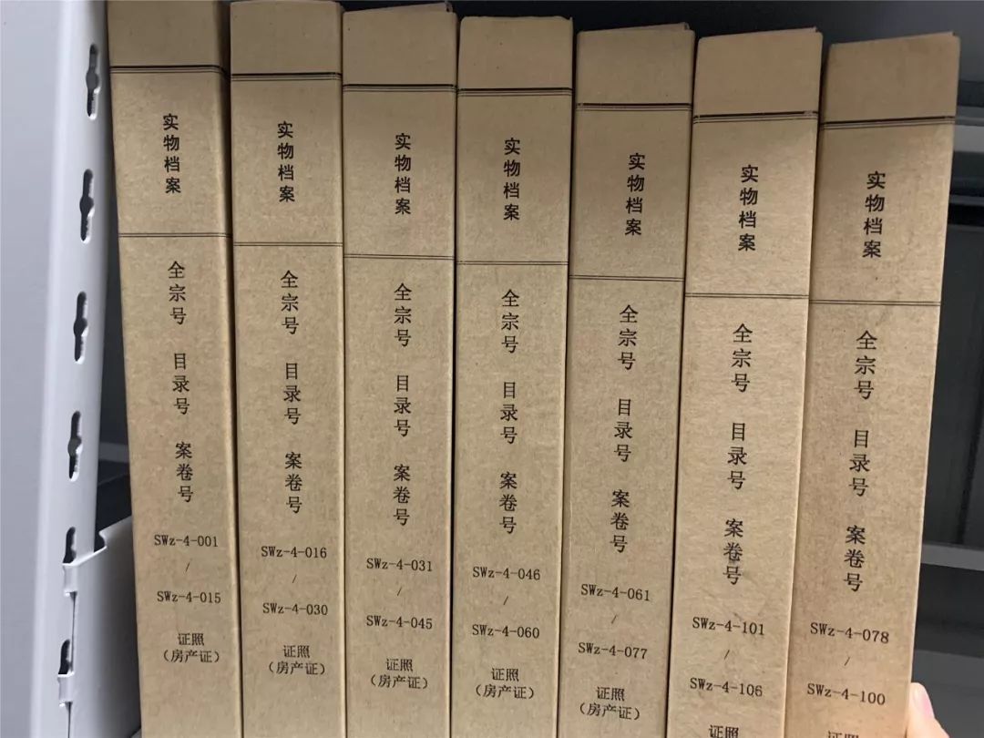 北京档案库房租赁 结构工业装备设计 第4张 北京档案库房租赁 结构工业装备设计 第4张