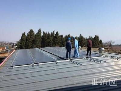 屋顶光伏发电政策2024-4-1(2024年农村屋顶光伏发电项目可享受国家补贴) 结构污水处理池施工 第1张 屋顶光伏发电政策2024-4-1(2024年农村屋顶光伏发电项目可享受国家补贴) 结构污水处理池施工 第1张