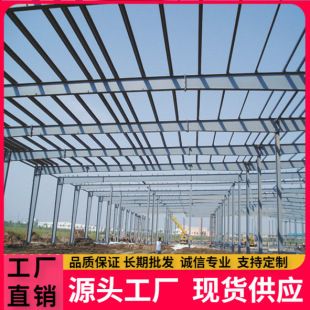 北京车棚厂家排名(北京地区钢结构车棚设计公司资质对比) 建筑消防设计 第2张 北京车棚厂家排名(北京地区钢结构车棚设计公司资质对比) 建筑消防设计 第2张
