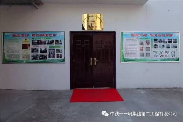 档案库房扩容 钢结构钢结构螺旋楼梯施工 第1张 档案库房扩容 钢结构钢结构螺旋楼梯施工 第1张