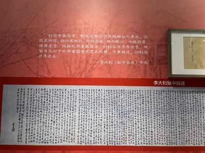 北京市档案馆值班电话是多少(北京市档案馆寒暑假值班安排) 装饰家装施工 第4张 北京市档案馆值班电话是多少(北京市档案馆寒暑假值班安排) 装饰家装施工 第4张