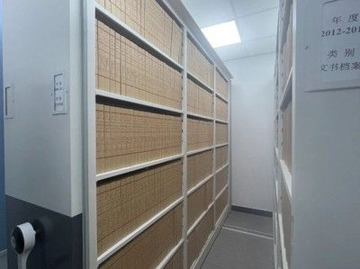 档案室建设承重国标规范(档案室建设承重的国标规范) 装饰幕墙施工 第2张 档案室建设承重国标规范(档案室建设承重的国标规范) 装饰幕墙施工 第2张