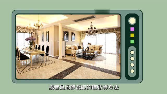 北京旧房改造视频 结构污水处理池施工 第1张 北京旧房改造视频 结构污水处理池施工 第1张