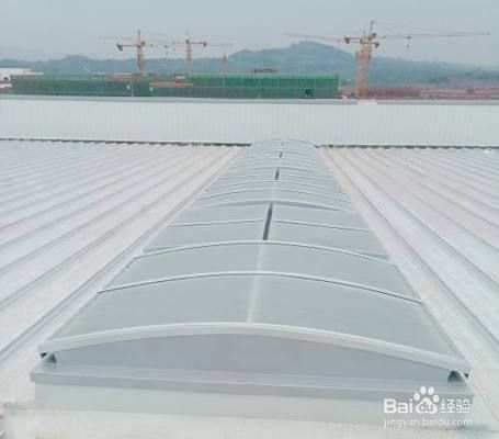 采光屋面(采光屋面在极端气候下的表现) 结构地下室设计 第2张 采光屋面(采光屋面在极端气候下的表现) 结构地下室设计 第2张