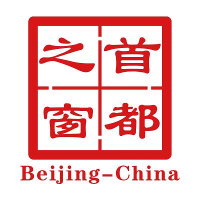 2021年北京老房改造(2021年北京老房改造案例分析,最高5000元补贴5000元) 结构电力行业施工 第4张 2021年北京老房改造(2021年北京老房改造案例分析,最高5000元补贴5000元) 结构电力行业施工 第4张