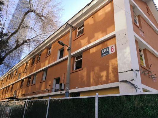 北京旧楼重建 结构工业装备施工 第2张 北京旧楼重建 结构工业装备施工 第2张