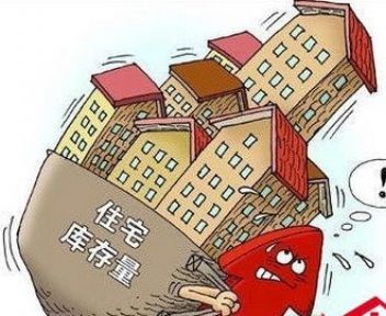 北京楼房加固政策规定最新(北京楼房加固政策最新规定) 钢结构有限元分析设计 第2张 北京楼房加固政策规定最新(北京楼房加固政策最新规定) 钢结构有限元分析设计 第2张
