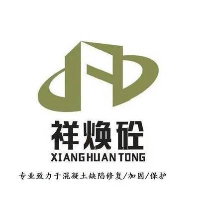 楼板加固最佳方法视频(楼板加固施工注意事项) 钢结构钢结构停车场设计 第3张 楼板加固最佳方法视频(楼板加固施工注意事项) 钢结构钢结构停车场设计 第3张