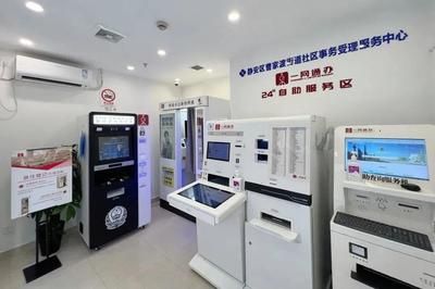 档案室扩容(档案室智能化管理案例) 钢结构有限元分析设计 第4张 档案室扩容(档案室智能化管理案例) 钢结构有限元分析设计 第4张