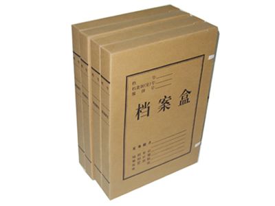 北京市档案盒在哪里买(国家档案局旁边的丰盛胡同) 装饰幕墙设计 第3张 北京市档案盒在哪里买(国家档案局旁边的丰盛胡同) 装饰幕墙设计 第3张