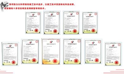 加固设计兼职 钢结构门式钢架施工 第4张 加固设计兼职 钢结构门式钢架施工 第4张