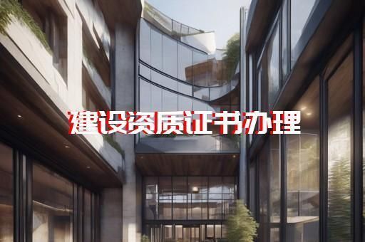 加固设计兼职 钢结构门式钢架施工 第2张 加固设计兼职 钢结构门式钢架施工 第2张
