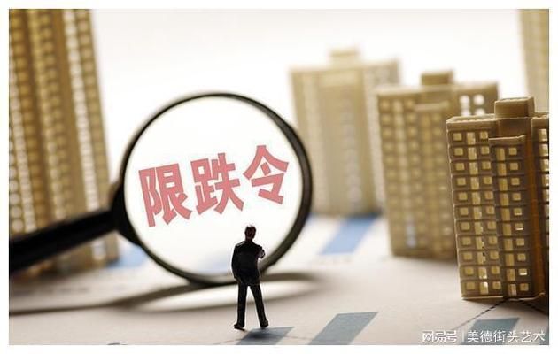 楼板一平方米多少钱 结构框架施工 第3张 楼板一平方米多少钱 结构框架施工 第3张