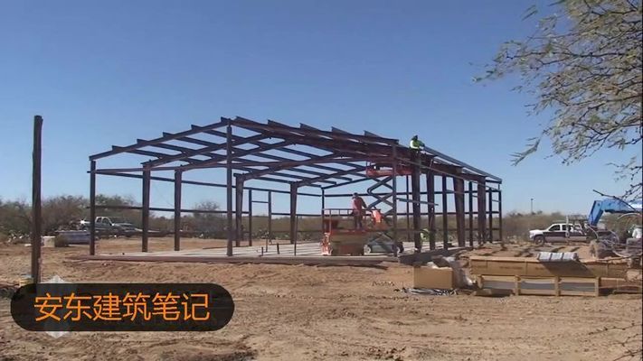 钢结构车间怎么安装 结构工业钢结构设计 第4张 钢结构车间怎么安装 结构工业钢结构设计 第4张