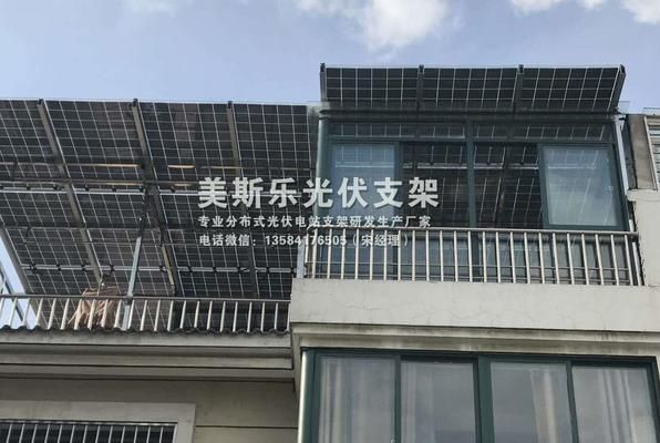光伏屋顶施工图(光伏屋顶施工图案例分析光伏屋顶施工图设计要点) 钢结构跳台设计 第2张 光伏屋顶施工图(光伏屋顶施工图案例分析光伏屋顶施工图设计要点) 钢结构跳台设计 第2张