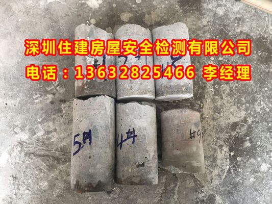 钢结构厂房每平米重量 结构工业装备施工 第2张 钢结构厂房每平米重量 结构工业装备施工 第2张
