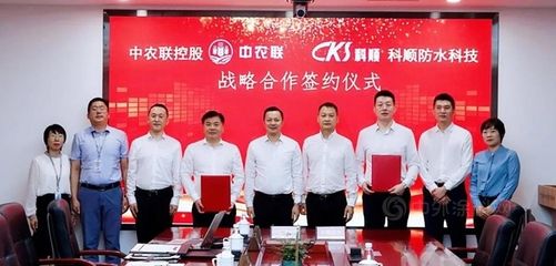 北京工建集团 钢结构钢结构螺旋楼梯施工 第2张 北京工建集团 钢结构钢结构螺旋楼梯施工 第2张