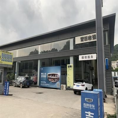 钢结构厂房安装光伏板图片(钢结构厂房光伏板安装过程和技术细节) 钢结构玻璃栈道设计 第2张 钢结构厂房安装光伏板图片(钢结构厂房光伏板安装过程和技术细节) 钢结构玻璃栈道设计 第2张