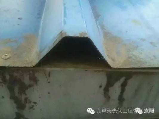 光伏屋顶加固图纸怎么看图解(光伏屋顶施工安全规范光伏电站质量检验流程光伏项目成本控制策略) 建筑施工图施工 第4张 光伏屋顶加固图纸怎么看图解(光伏屋顶施工安全规范光伏电站质量检验流程光伏项目成本控制策略) 建筑施工图施工 第4张