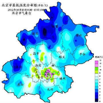 北京地面下沉区域分布图最新 钢结构框架设计 第4张 北京地面下沉区域分布图最新 钢结构框架设计 第4张